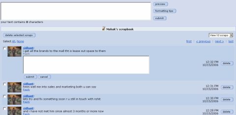 orkut-user-interface-reply.jpg