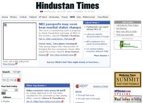 Hindustan Times .com - Homepage Old